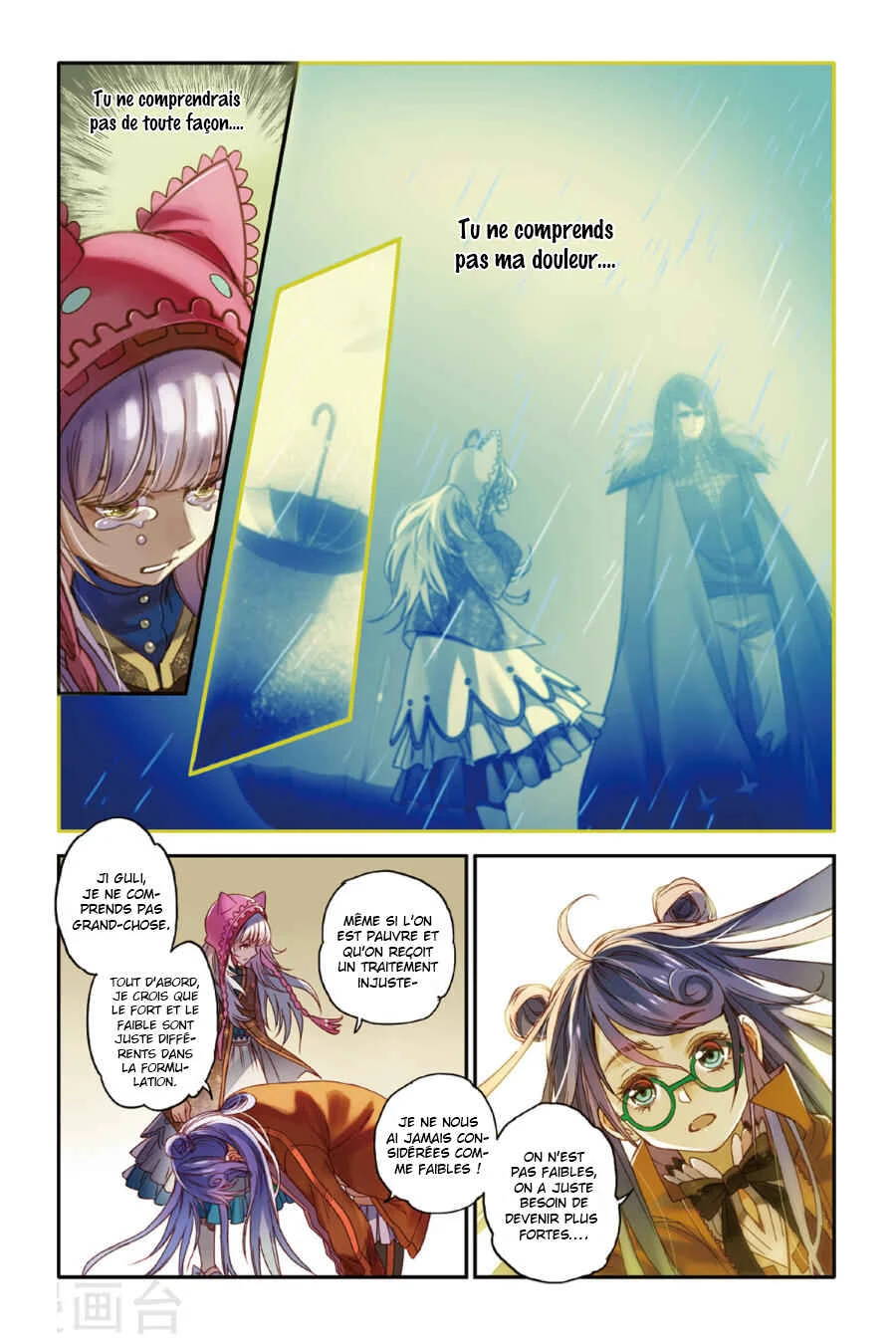 Restraining Order of Ant Chapitre 11 - Page 19