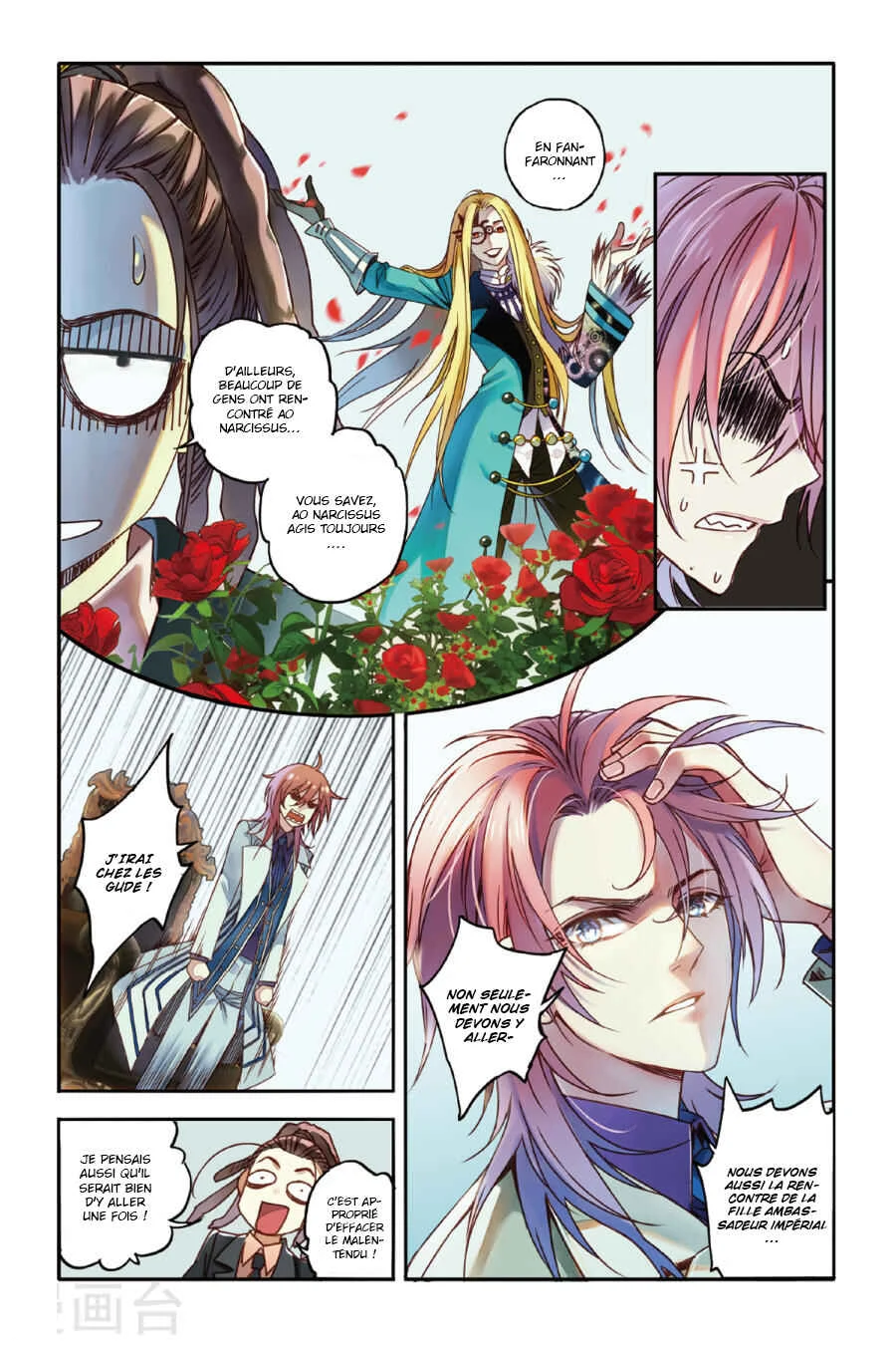 Restraining Order of Ant Chapitre 12 - Page 13