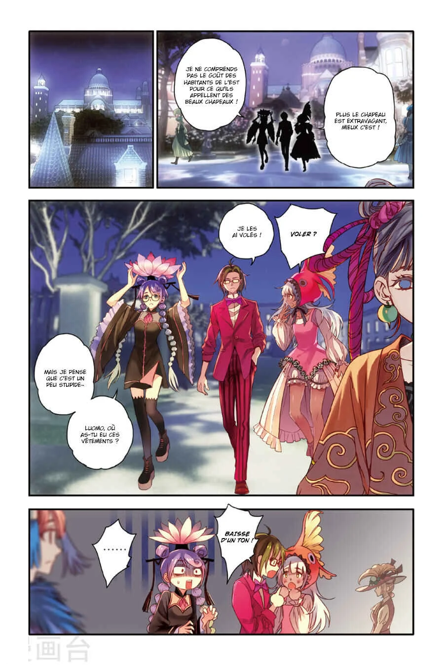 Restraining Order of Ant Chapitre 12 - Page 14