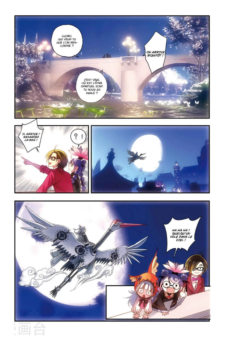 Restraining Order of Ant Chapitre 12 - Page 15