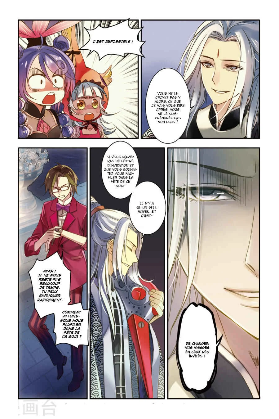 Restraining Order of Ant Chapitre 12 - Page 20