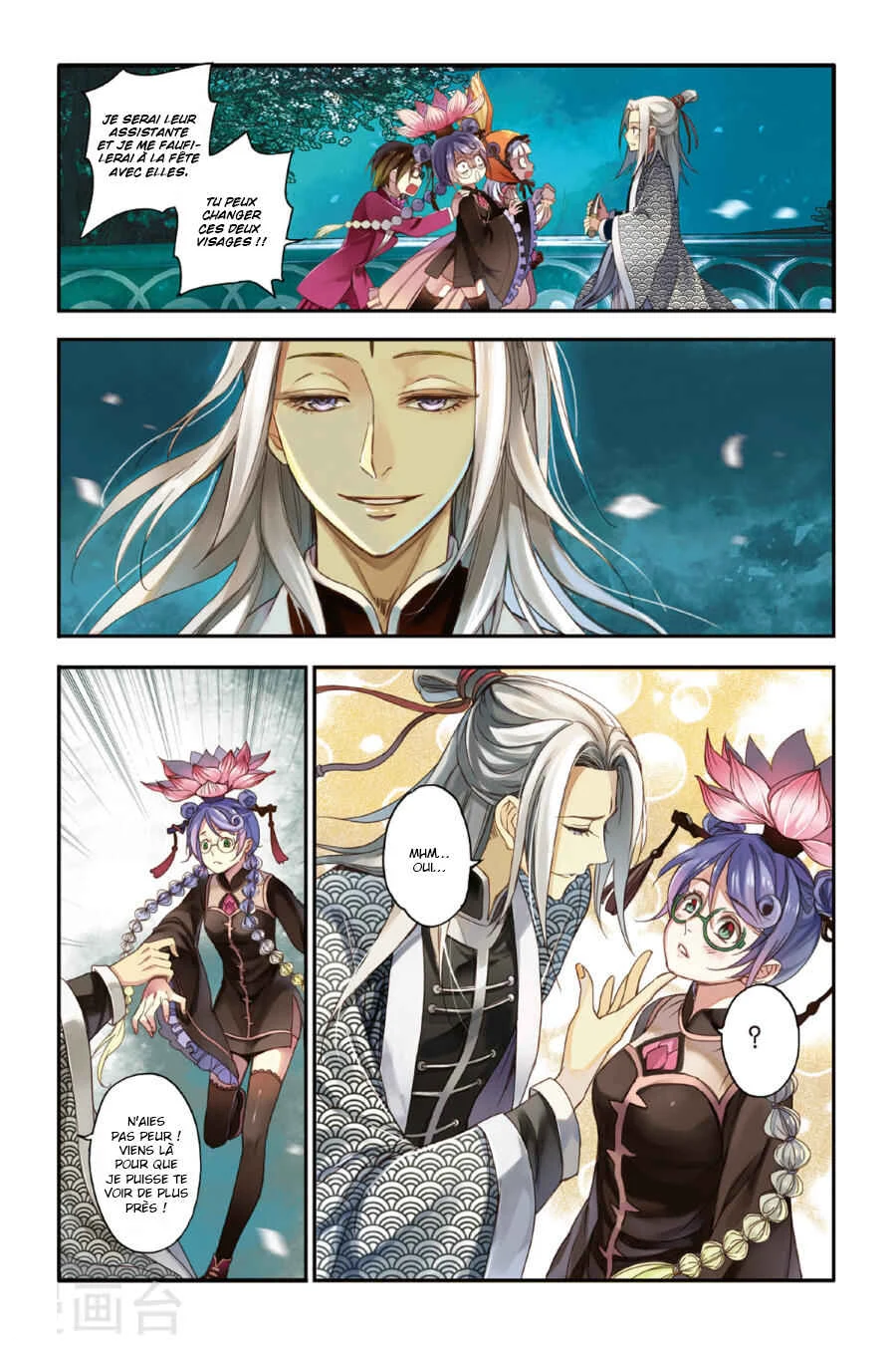 Restraining Order of Ant Chapitre 13 - Page 2