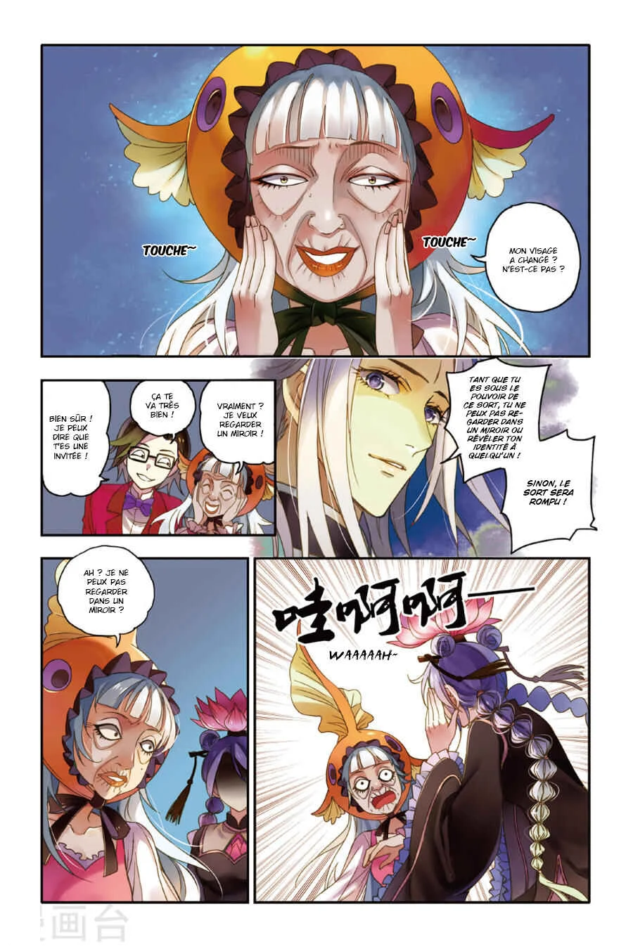 Restraining Order of Ant Chapitre 13 - Page 10