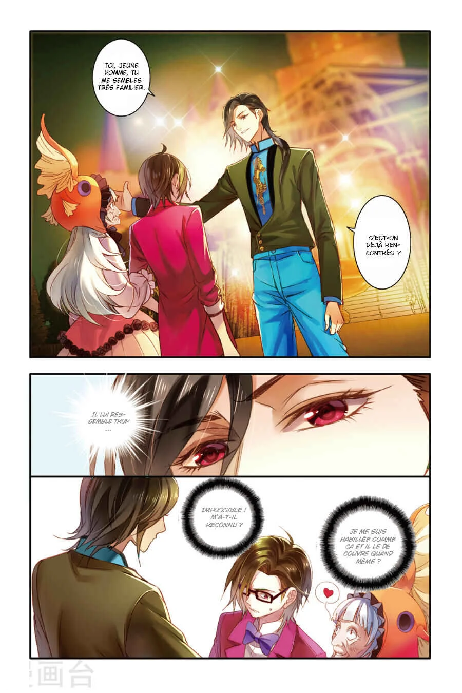 Restraining Order of Ant Chapitre 13 - Page 17