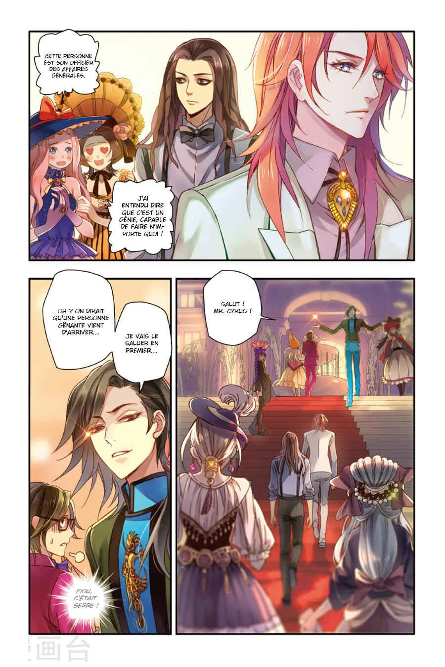 Restraining Order of Ant Chapitre 13 - Page 20