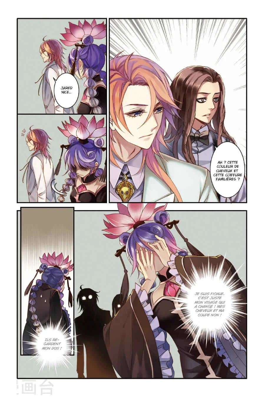 Restraining Order of Ant Chapitre 13 - Page 22