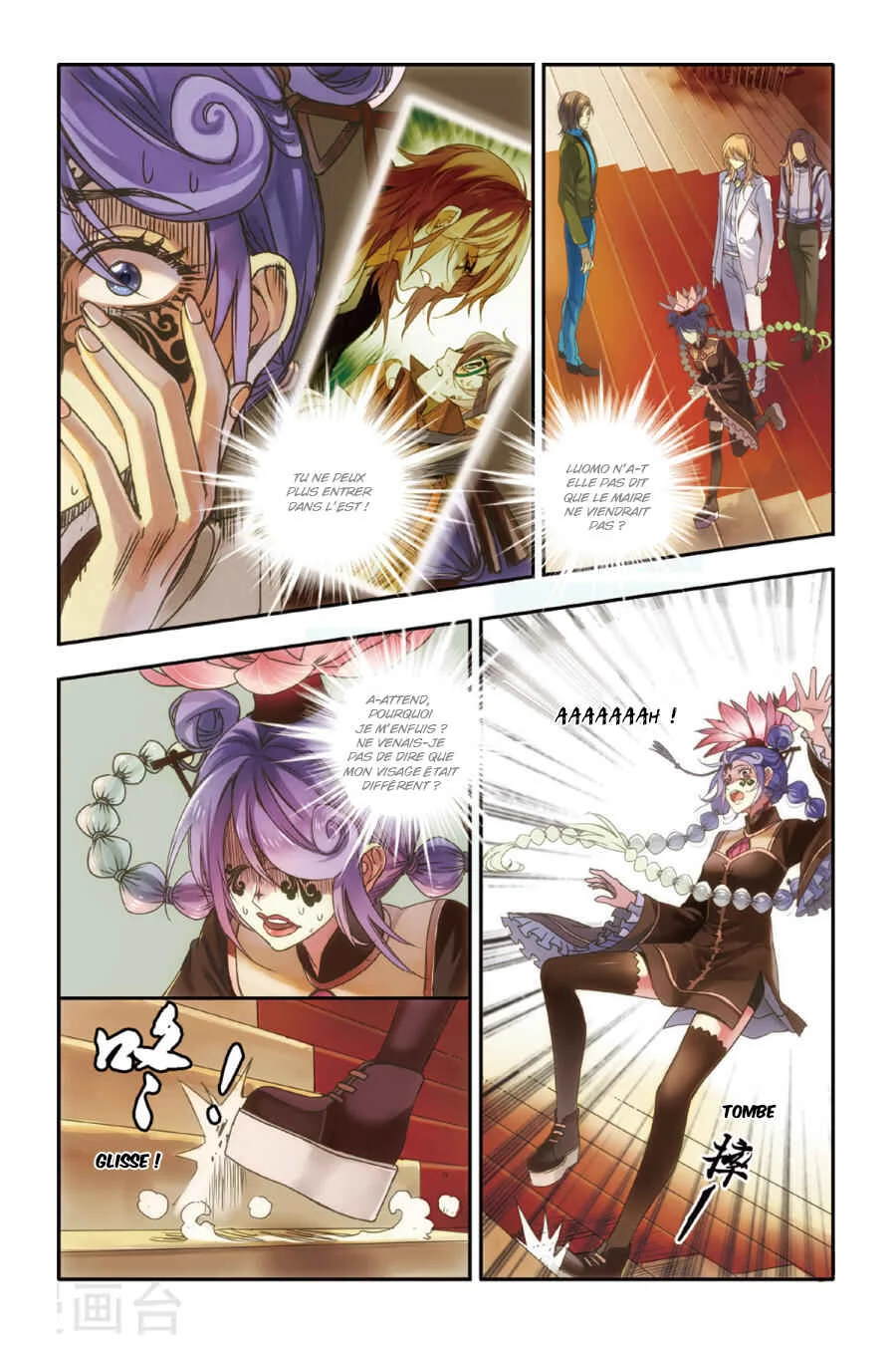 Restraining Order of Ant Chapitre 13 - Page 23