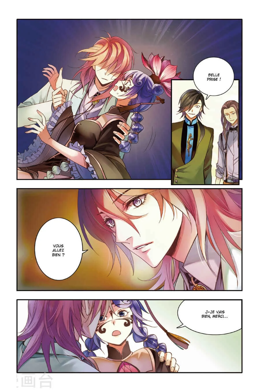 Restraining Order of Ant Chapitre 14 - Page 2
