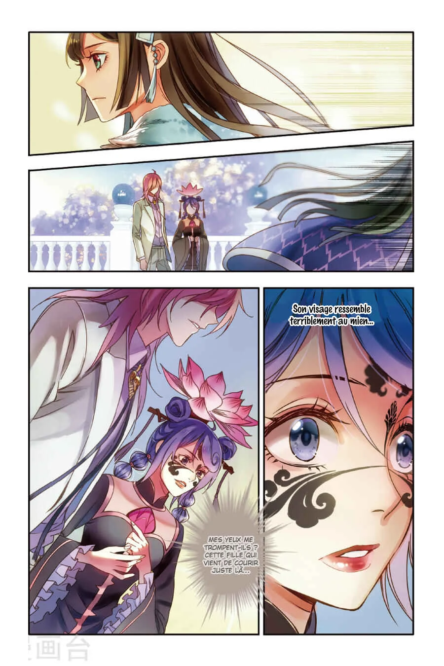 Restraining Order of Ant Chapitre 14 - Page 4