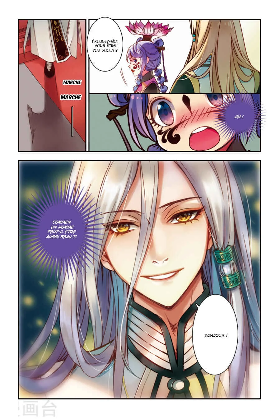 Restraining Order of Ant Chapitre 14 - Page 7