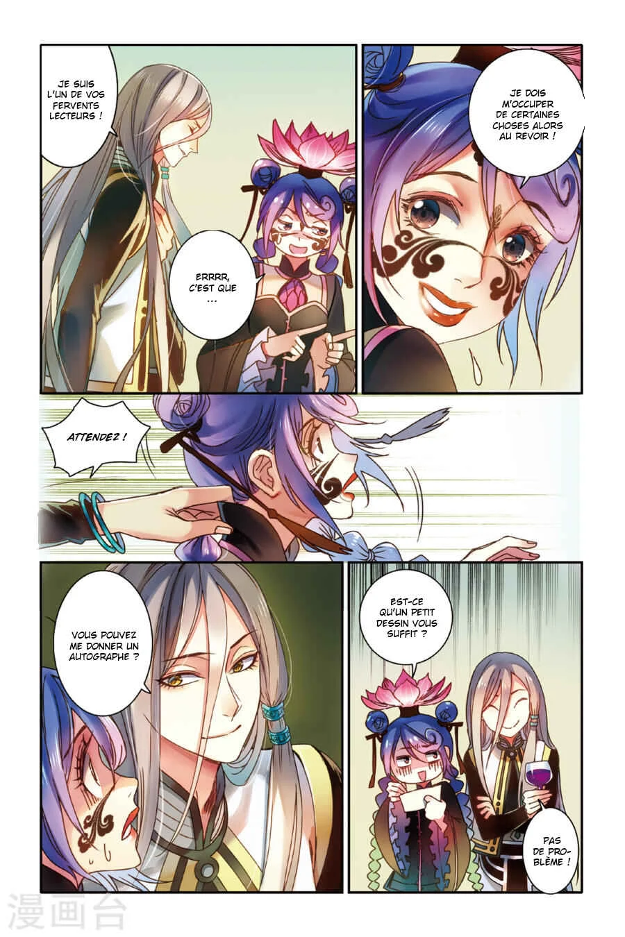 Restraining Order of Ant Chapitre 14 - Page 9