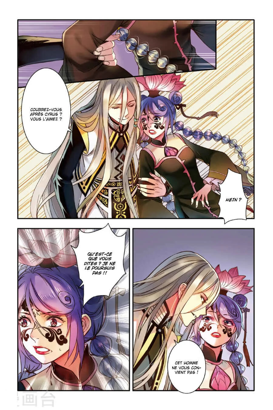 Restraining Order of Ant Chapitre 14 - Page 13