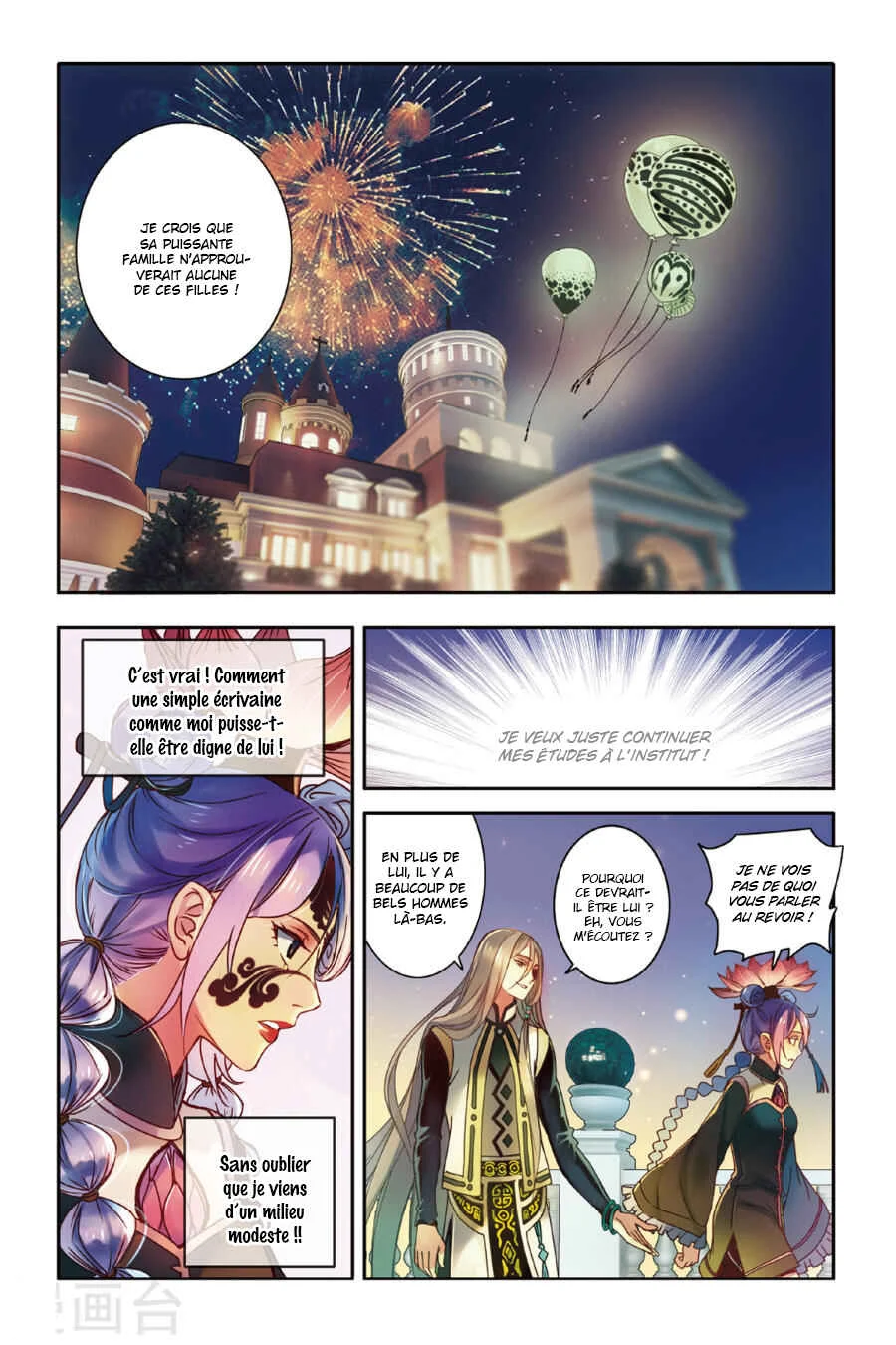 Restraining Order of Ant Chapitre 14 - Page 15