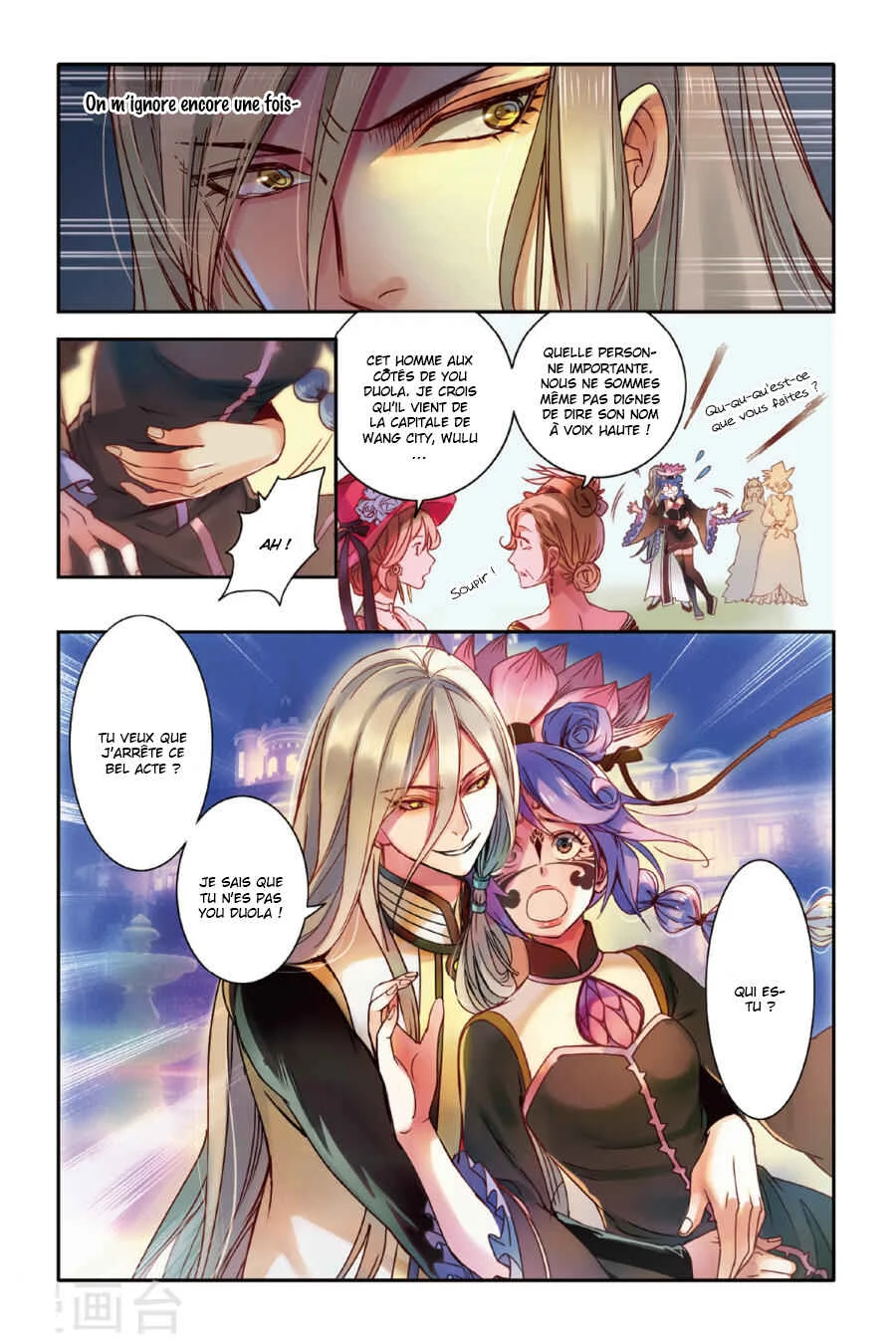 Restraining Order of Ant Chapitre 14 - Page 16