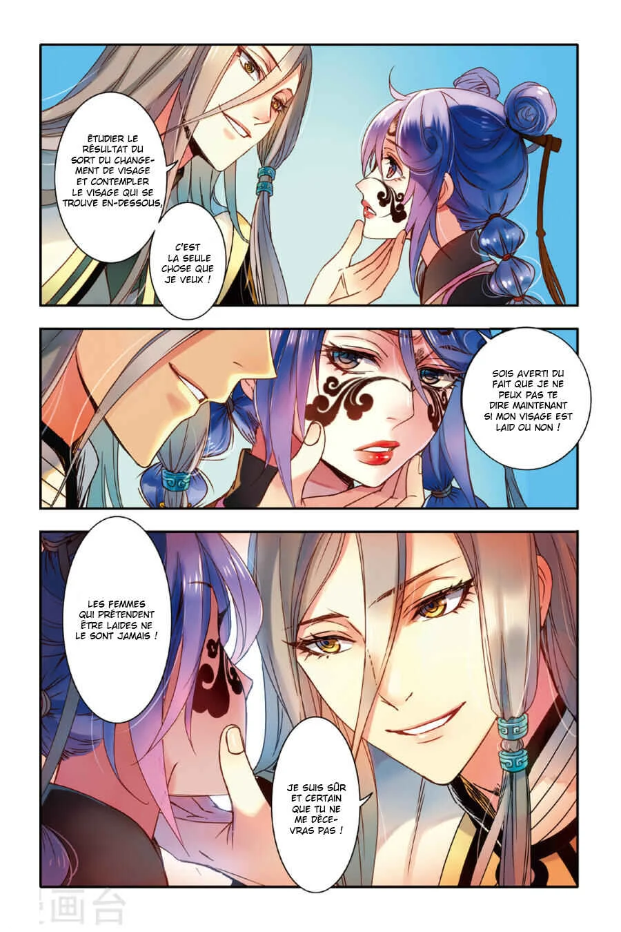 Restraining Order of Ant Chapitre 14 - Page 18