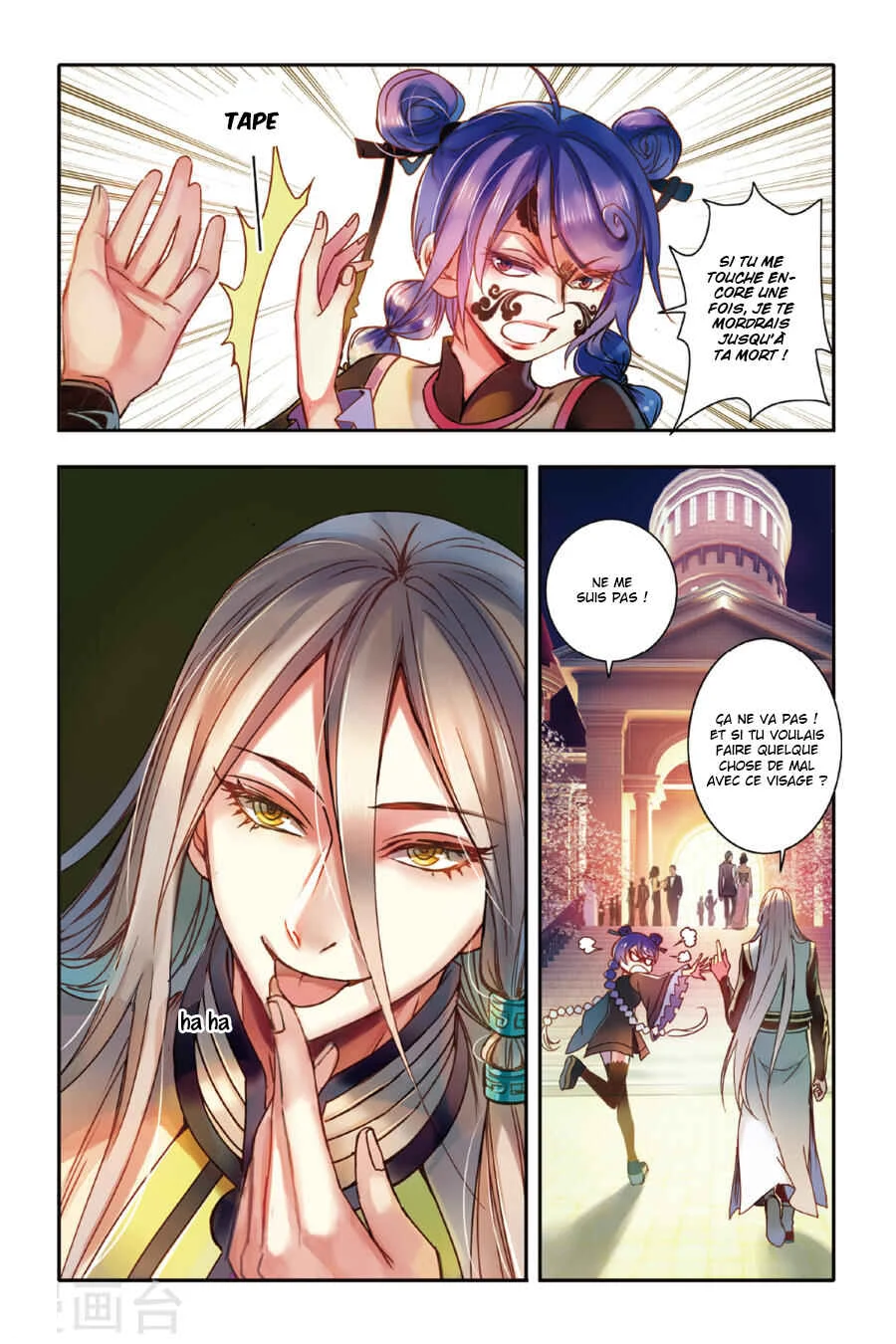 Restraining Order of Ant Chapitre 14 - Page 19