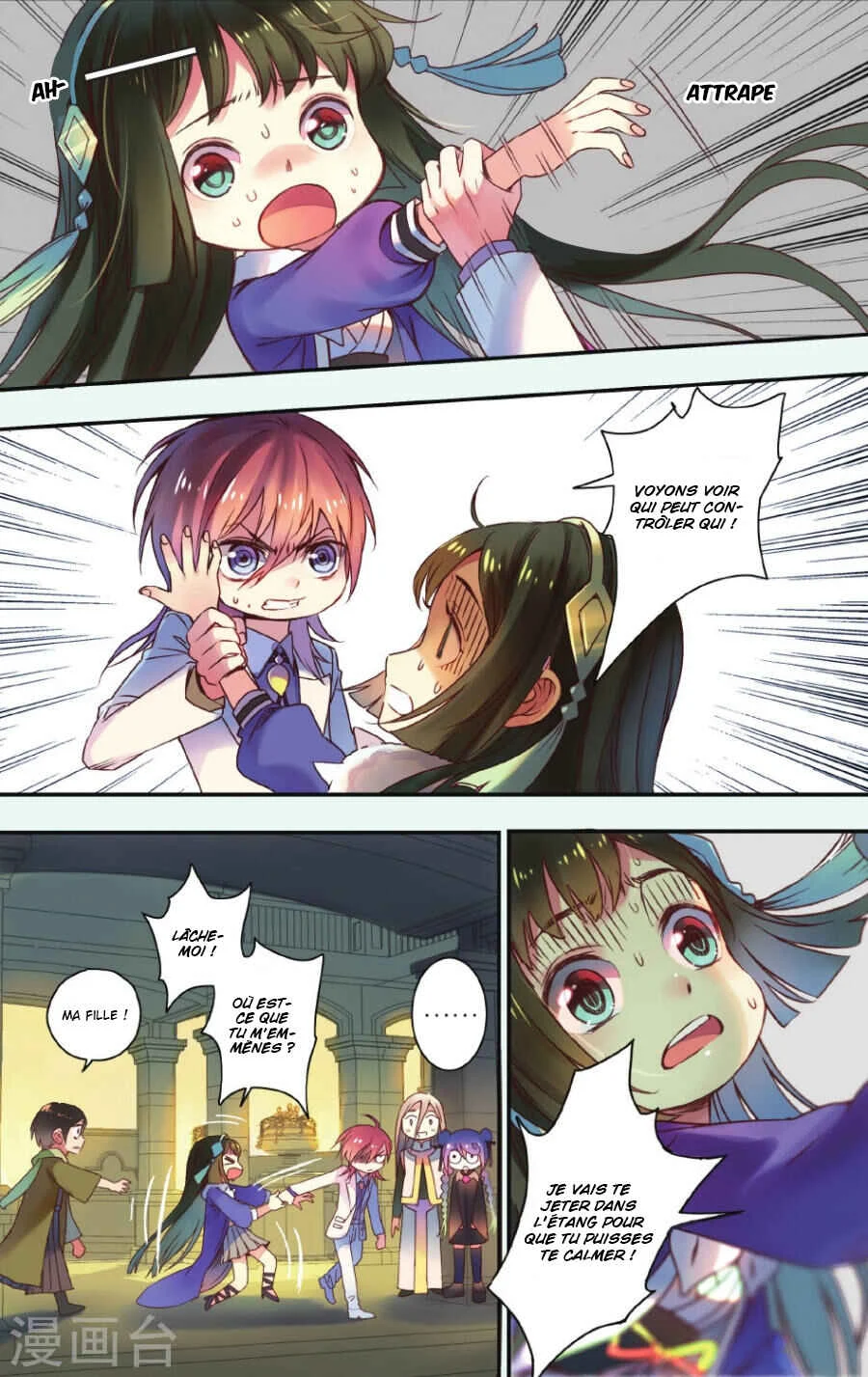 Restraining Order of Ant Chapitre 16 - Page 3