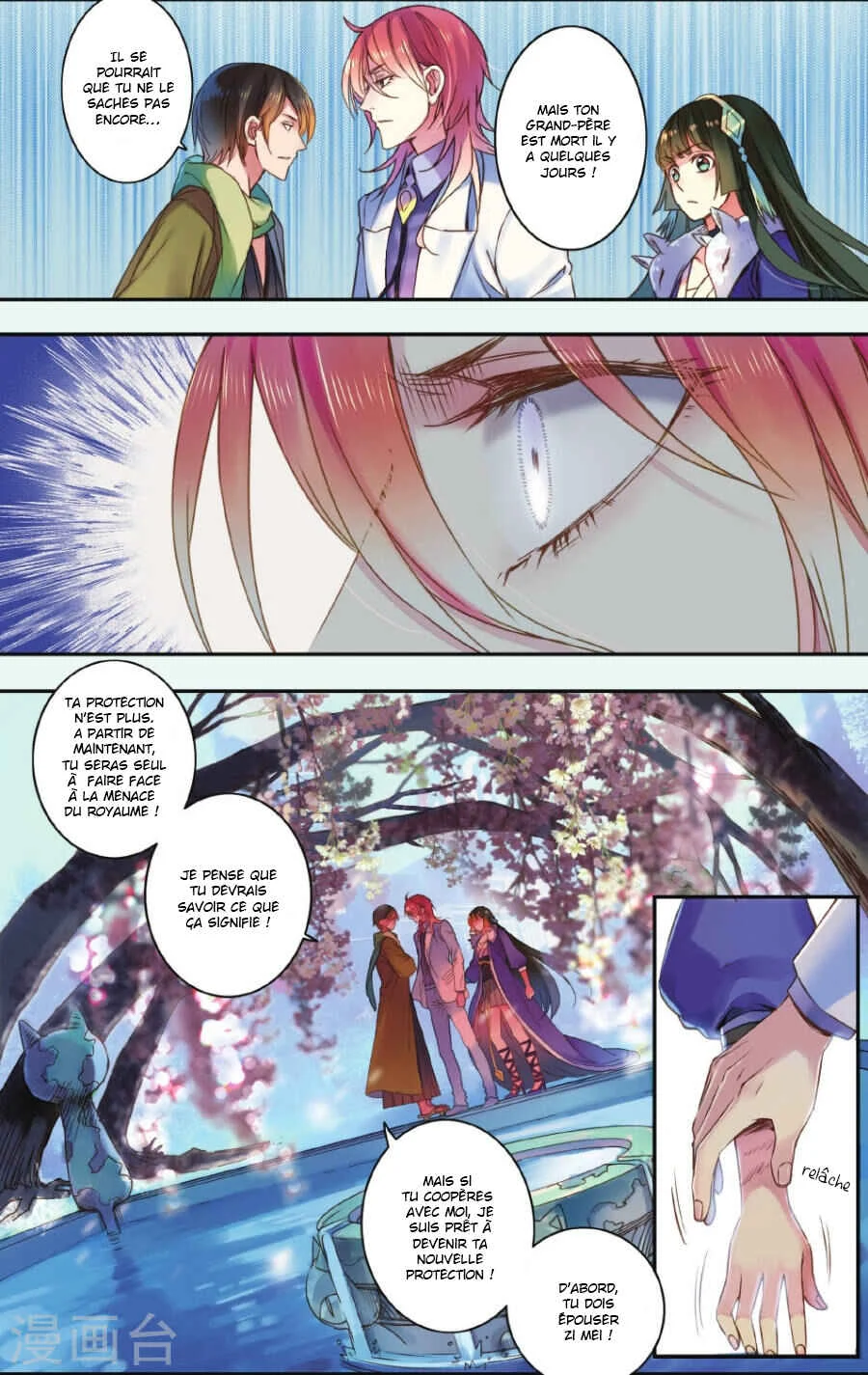 Restraining Order of Ant Chapitre 16 - Page 10
