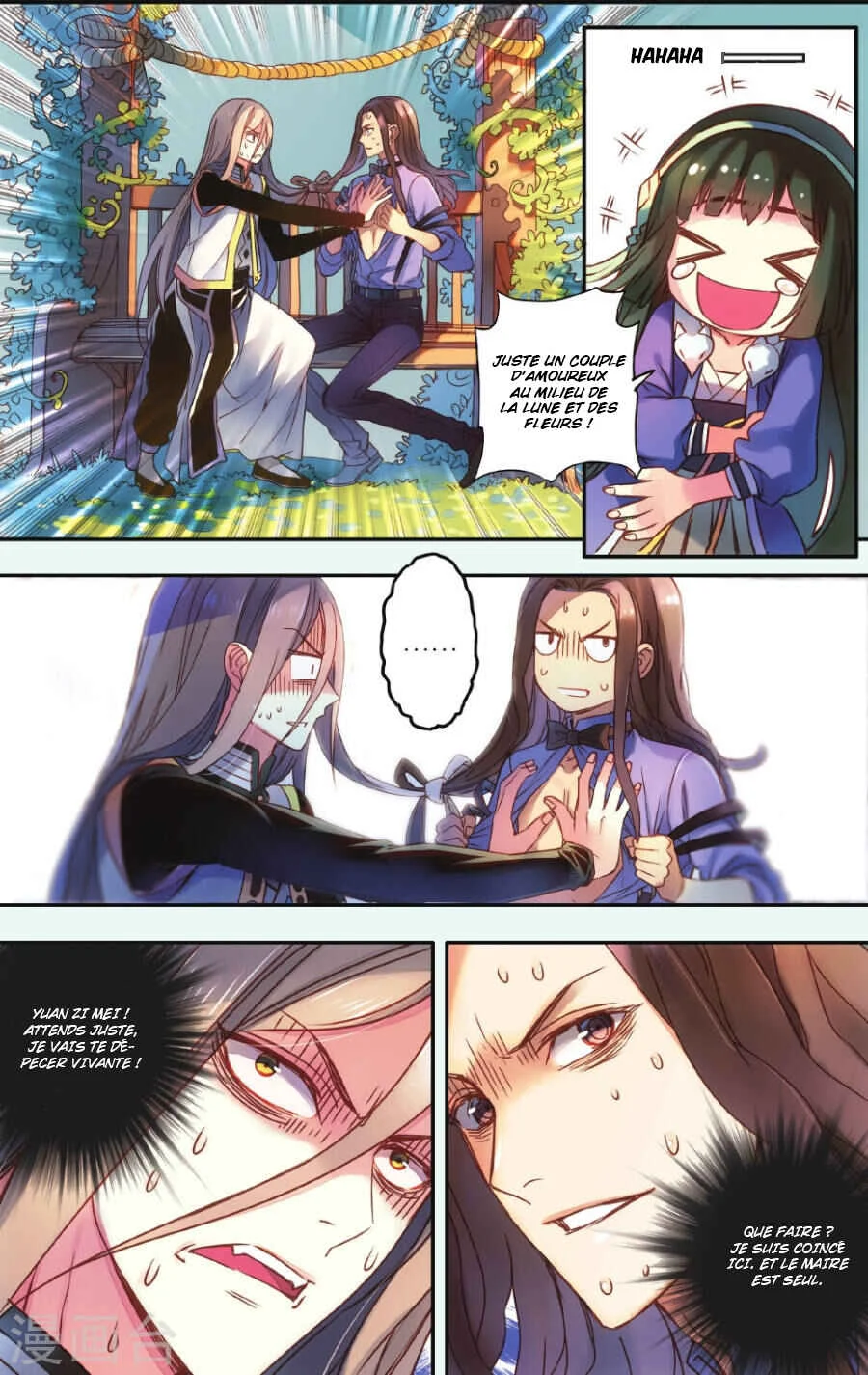 Restraining Order of Ant Chapitre 16 - Page 16