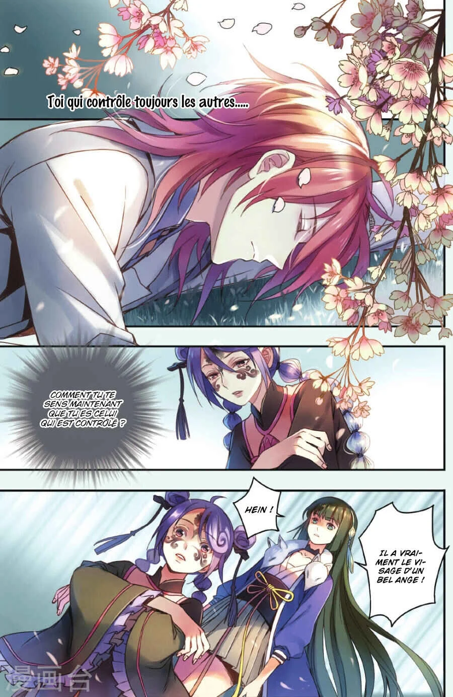 Restraining Order of Ant Chapitre 16 - Page 20