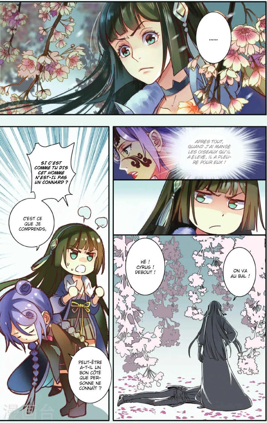 Restraining Order of Ant Chapitre 16 - Page 22