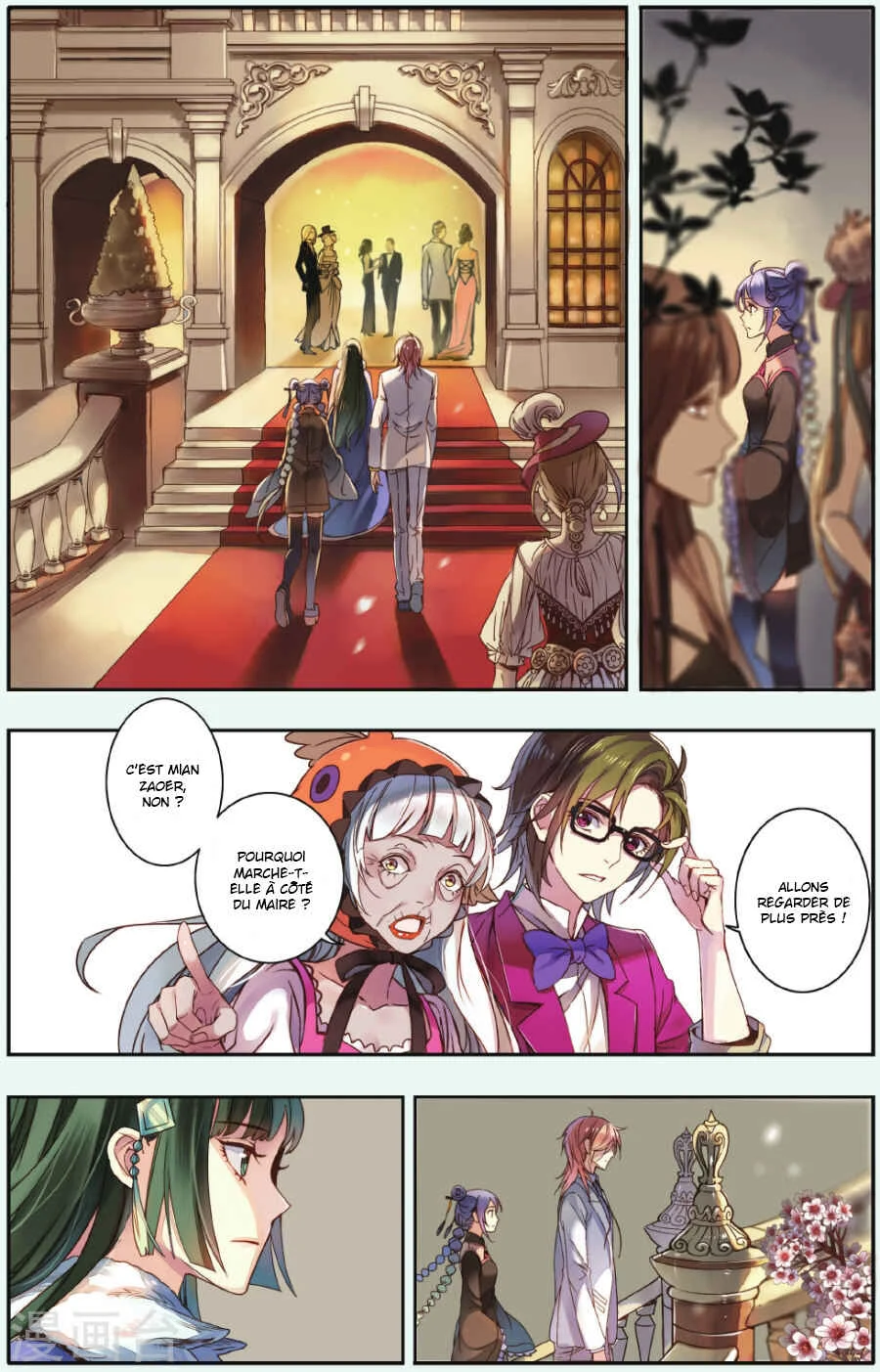 Restraining Order of Ant Chapitre 17 - Page 2