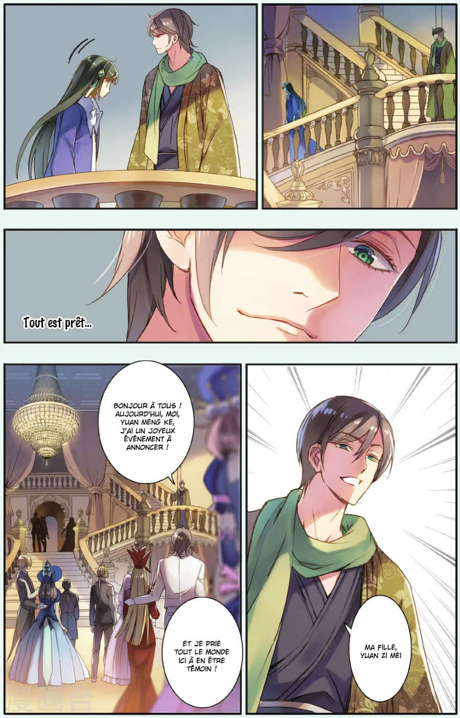 Restraining Order of Ant Chapitre 17 - Page 10
