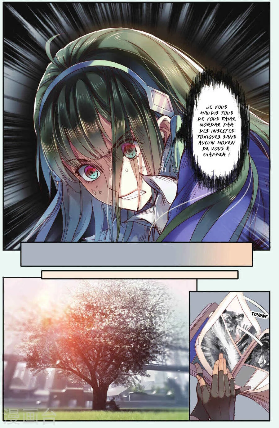 Restraining Order of Ant Chapitre 18 - Page 4