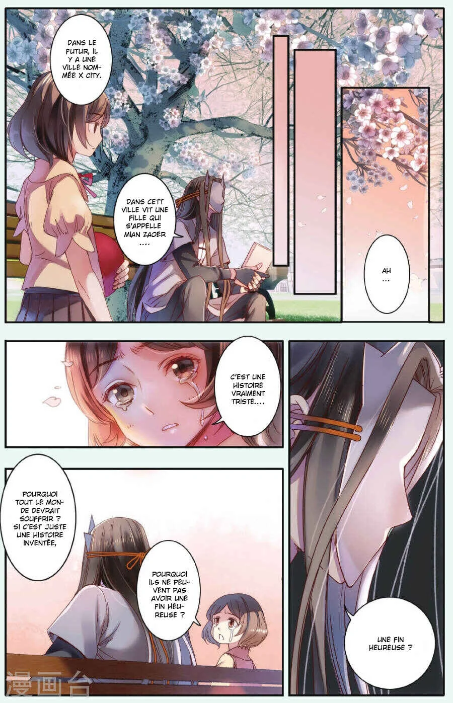 Restraining Order of Ant Chapitre 18 - Page 7
