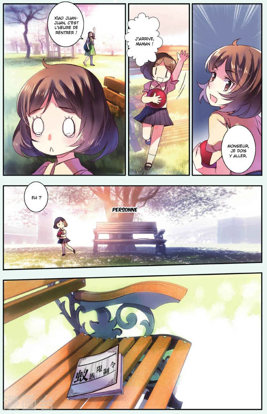 Restraining Order of Ant Chapitre 18 - Page 8
