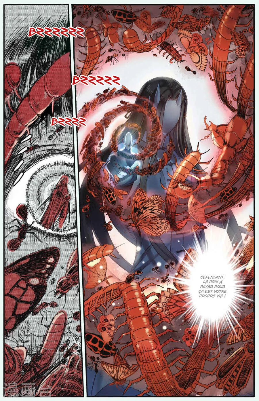 Restraining Order of Ant Chapitre 18 - Page 11