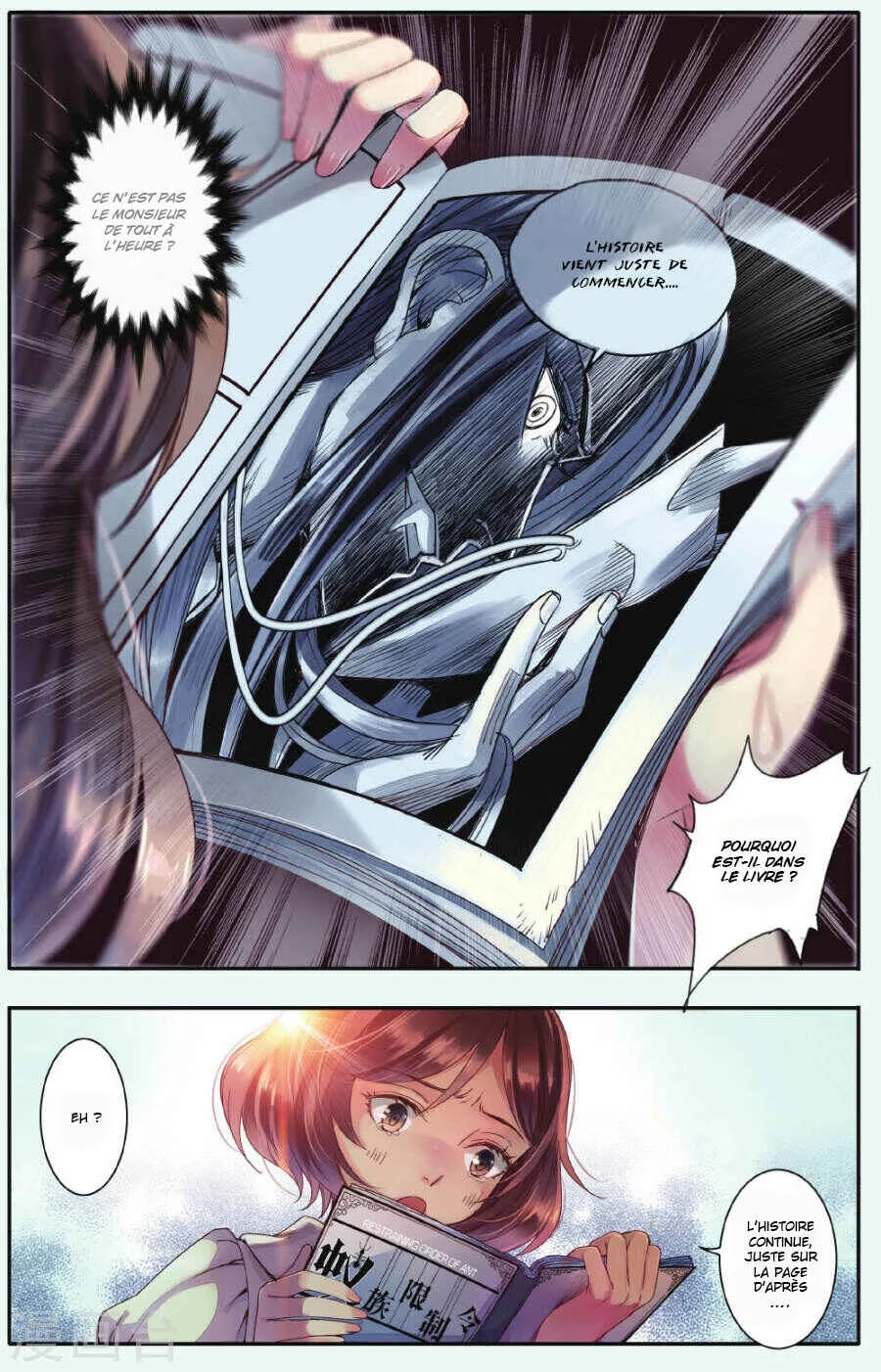 Restraining Order of Ant Chapitre 18 - Page 14