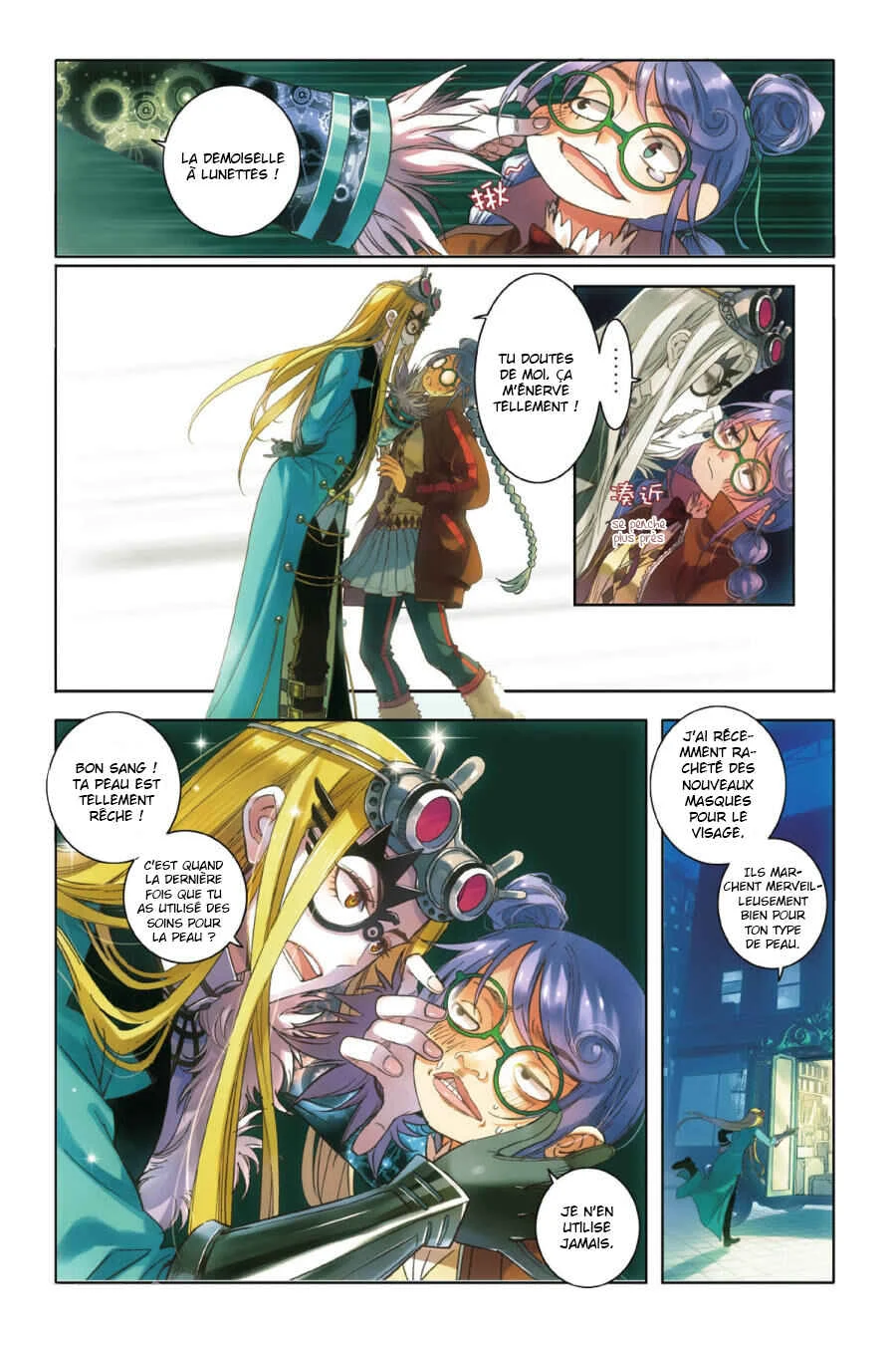Restraining Order of Ant Chapitre 2 - Page 7