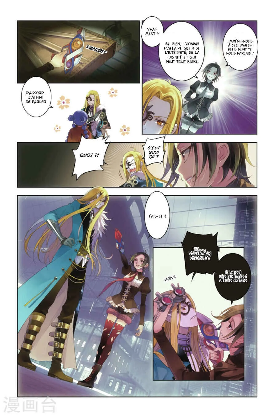 Restraining Order of Ant Chapitre 2 - Page 10