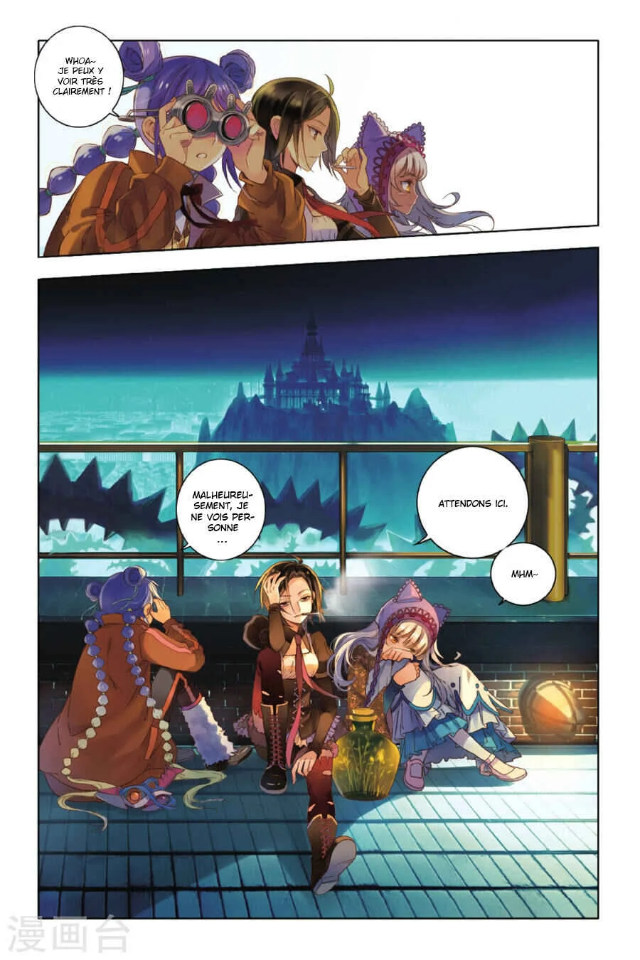 Restraining Order of Ant Chapitre 2 - Page 14