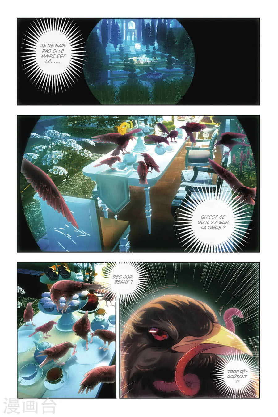 Restraining Order of Ant Chapitre 2 - Page 18