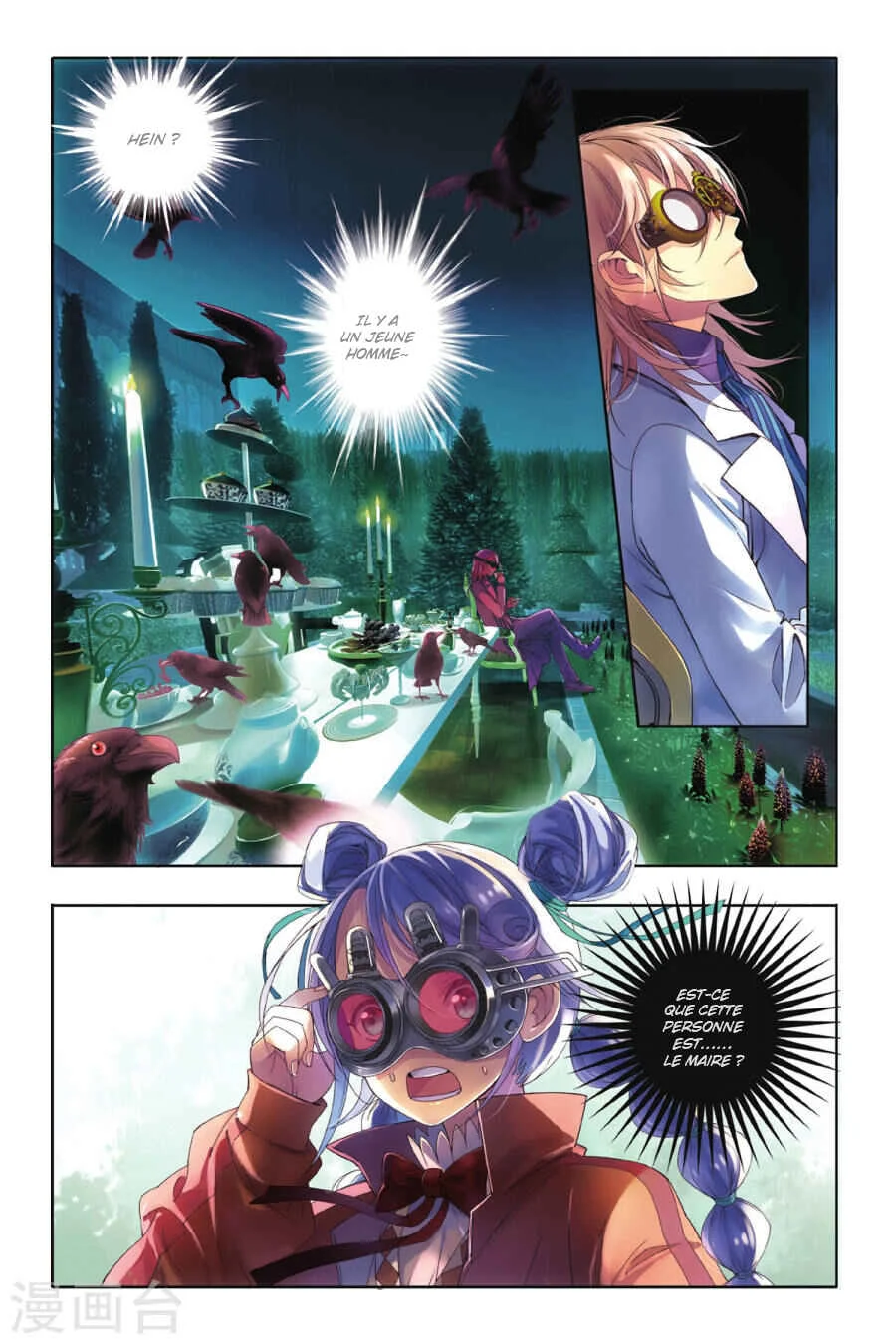 Restraining Order of Ant Chapitre 2 - Page 19