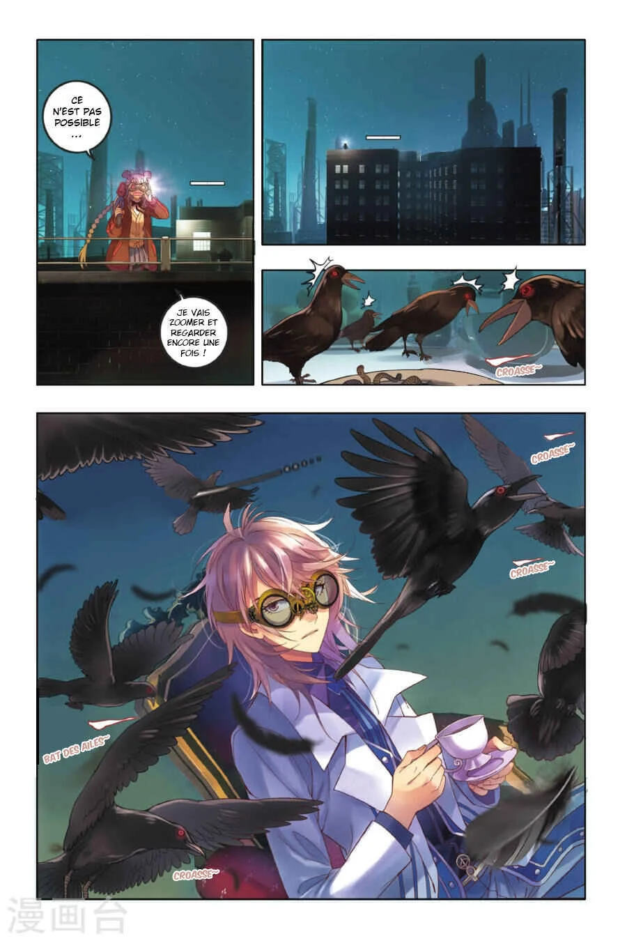 Restraining Order of Ant Chapitre 2 - Page 20