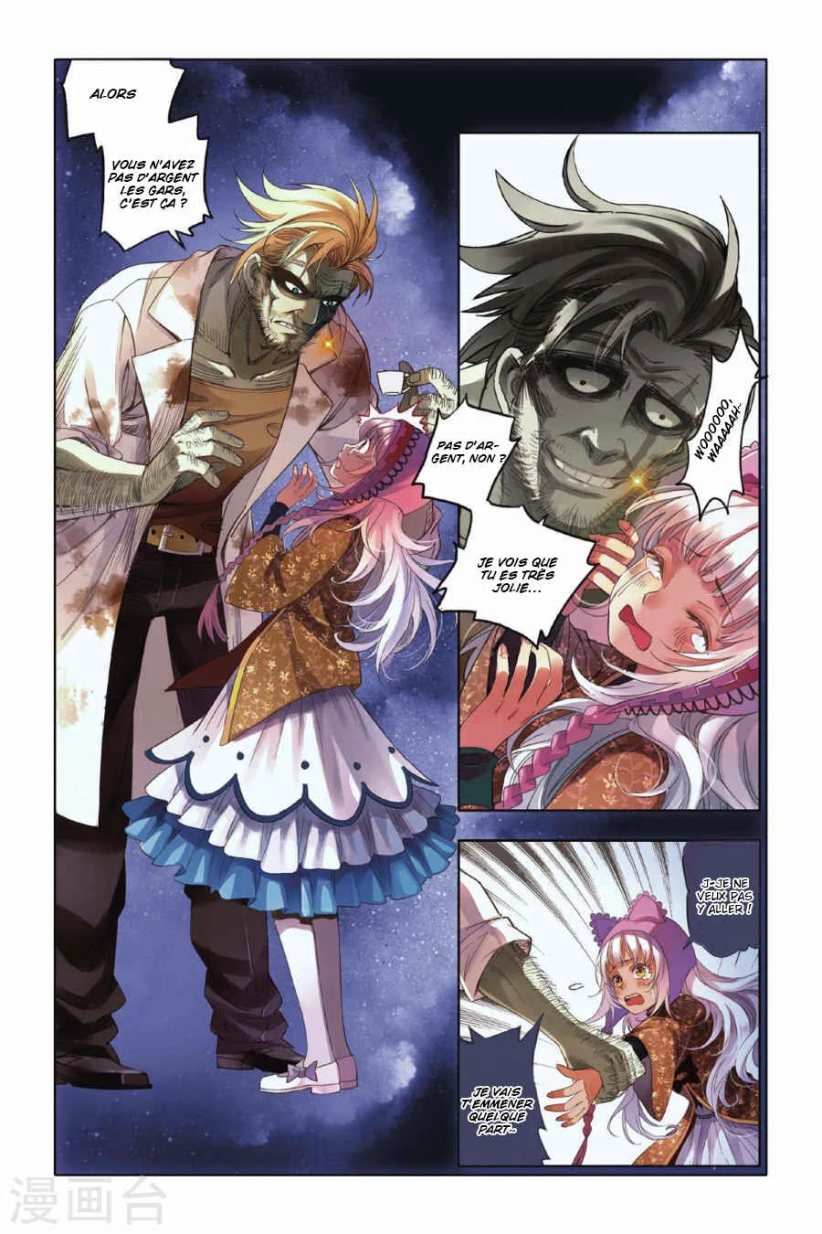Restraining Order of Ant Chapitre 3 - Page 9