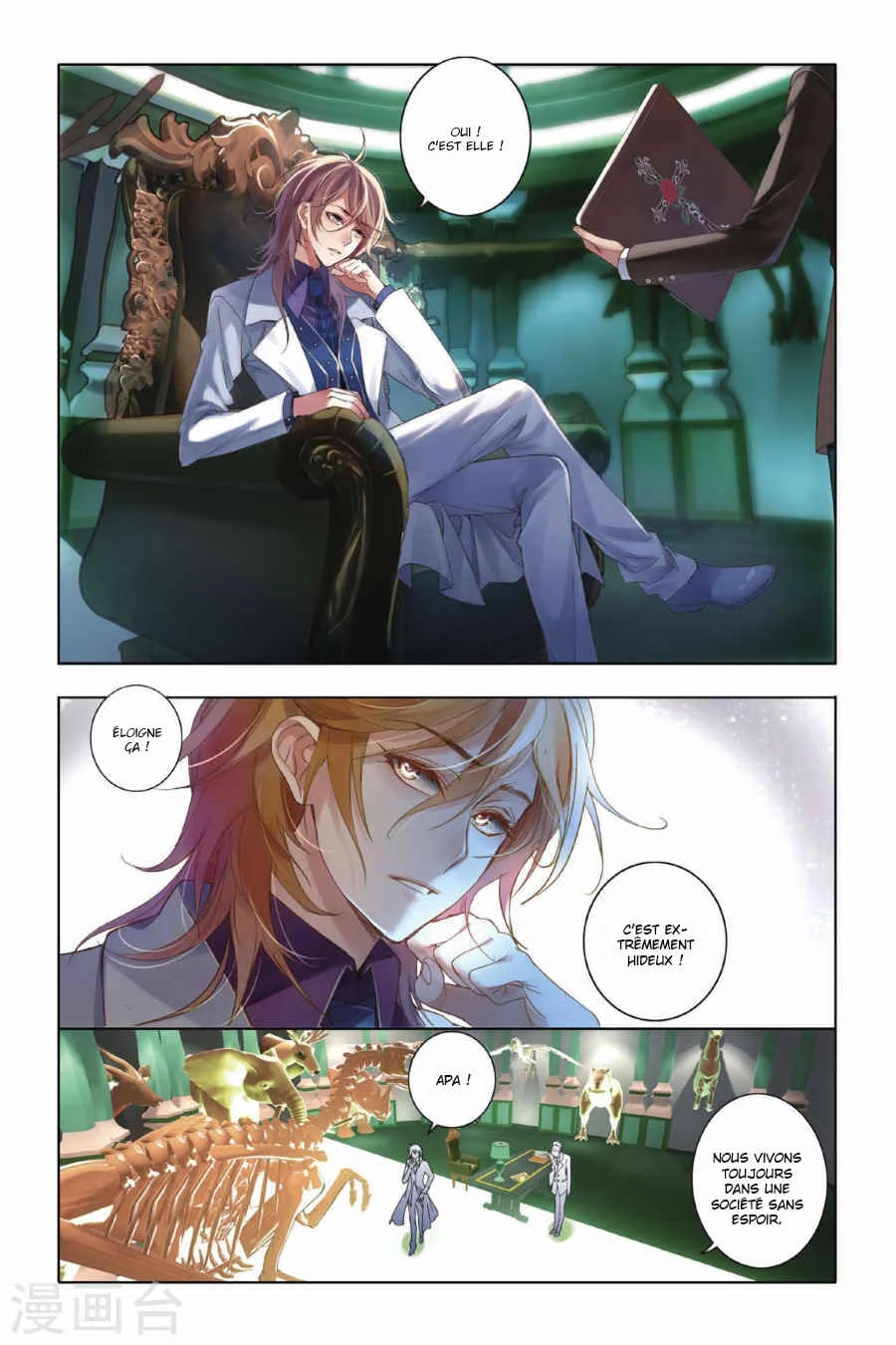 Restraining Order of Ant Chapitre 3 - Page 19