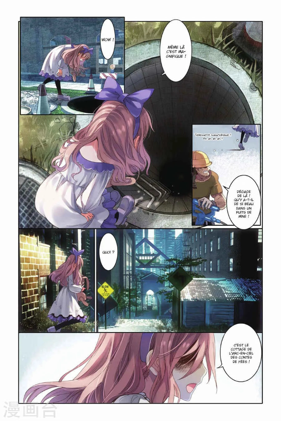 Restraining Order of Ant Chapitre 3 - Page 21