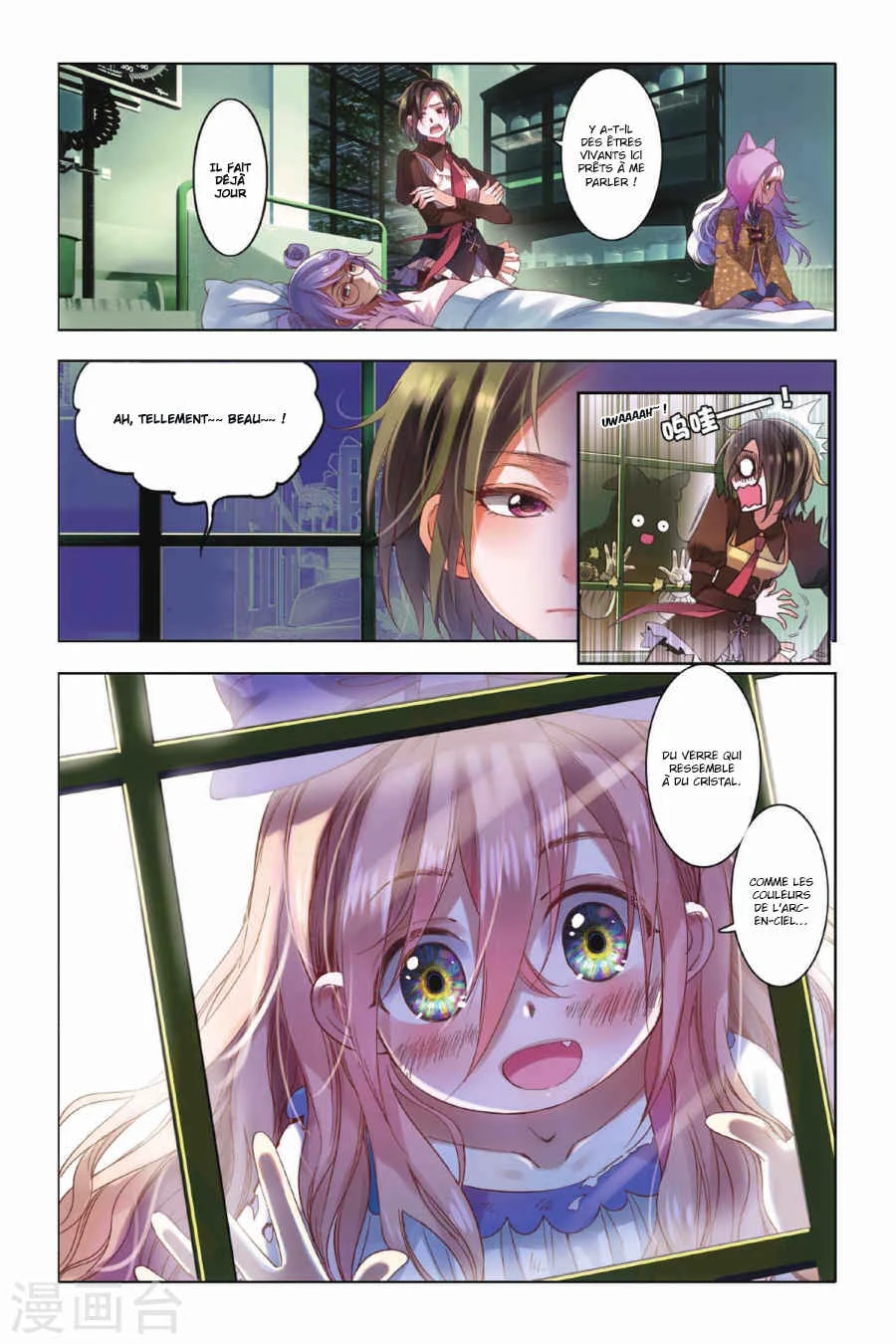 Restraining Order of Ant Chapitre 3 - Page 22