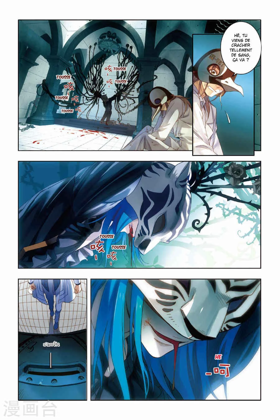 Restraining Order of Ant Chapitre 4 - Page 10