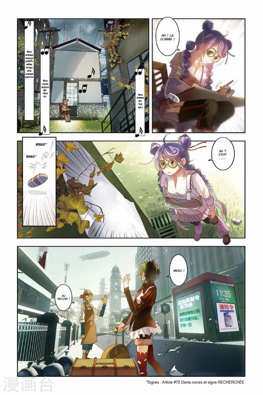 Restraining Order of Ant Chapitre 4 - Page 21