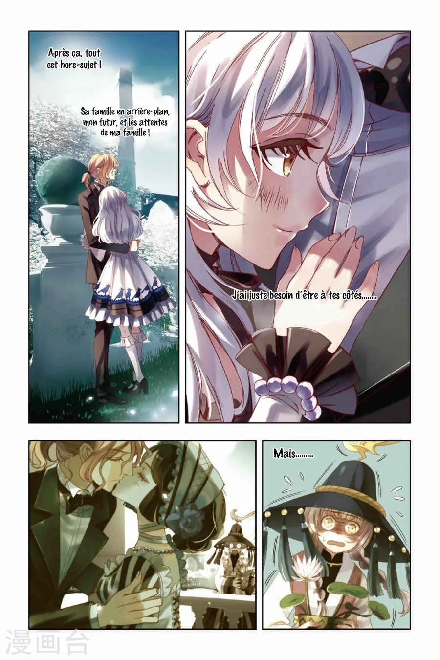 Restraining Order of Ant Chapitre 5 - Page 9