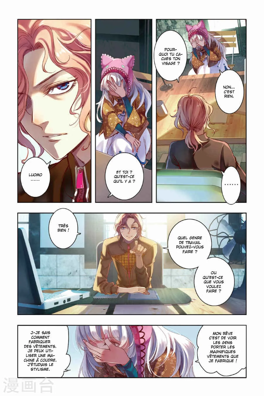 Restraining Order of Ant Chapitre 5 - Page 13