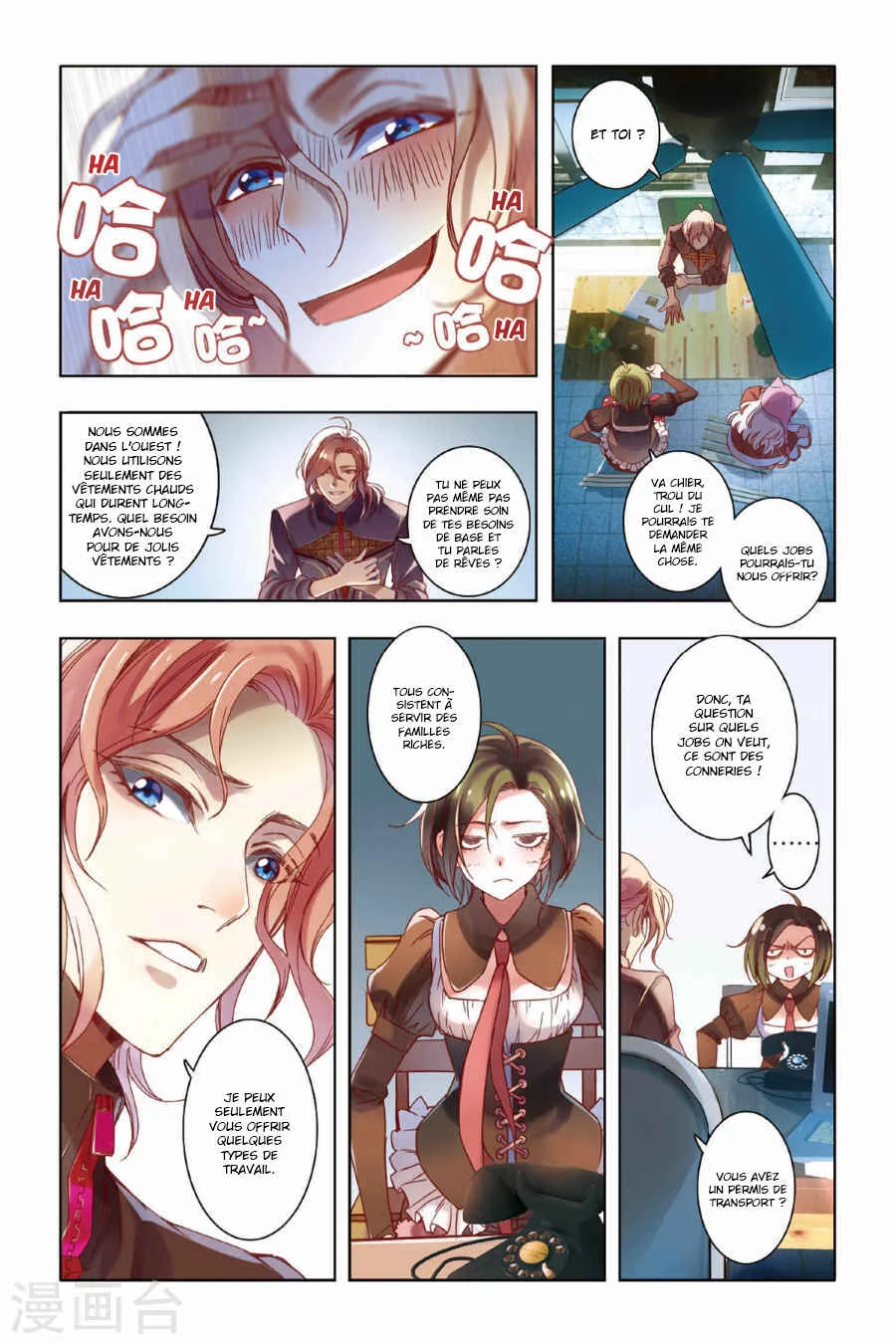 Restraining Order of Ant Chapitre 5 - Page 14