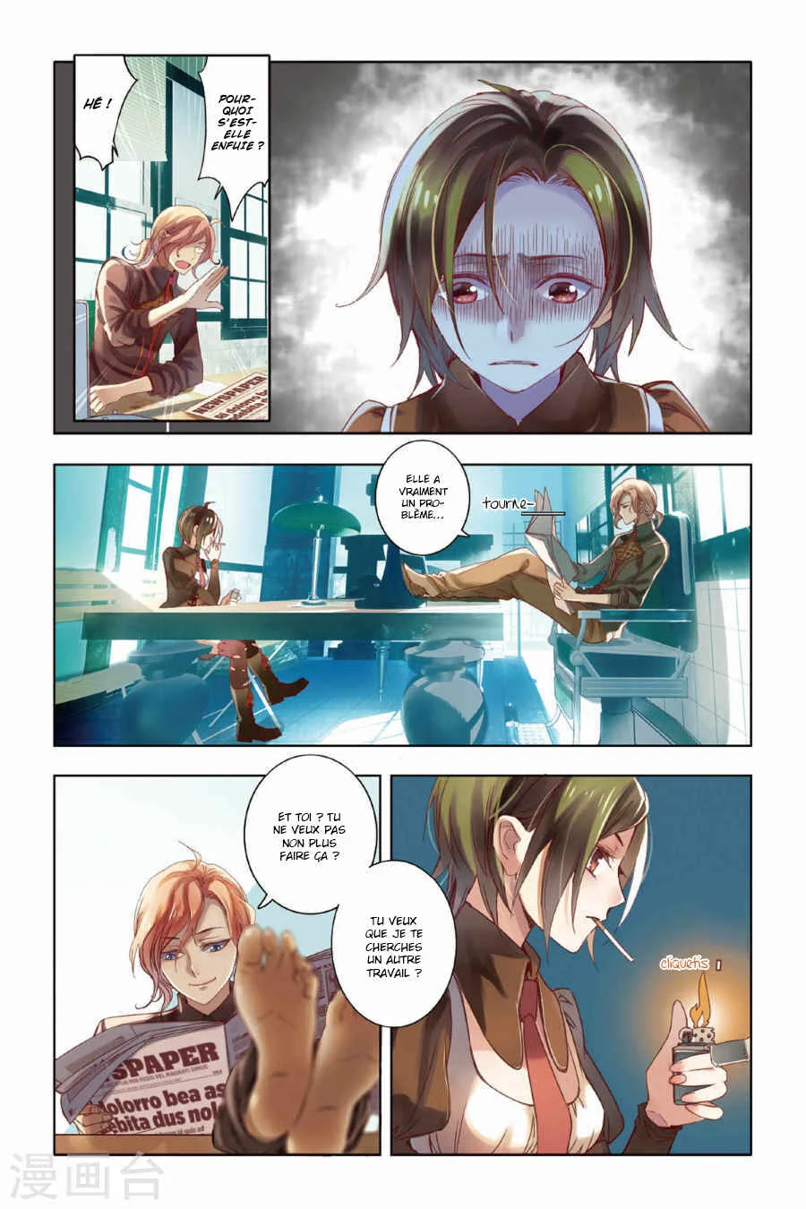 Restraining Order of Ant Chapitre 5 - Page 19