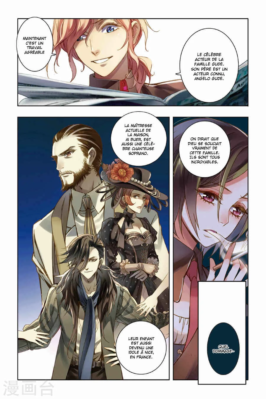 Restraining Order of Ant Chapitre 5 - Page 20