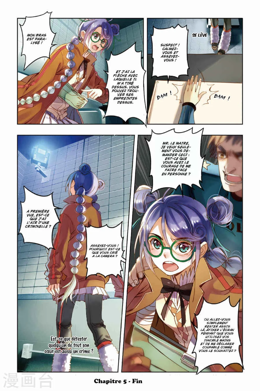 Restraining Order of Ant Chapitre 5 - Page 24